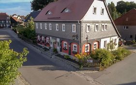 Cafe Brumme - Fewo Annett